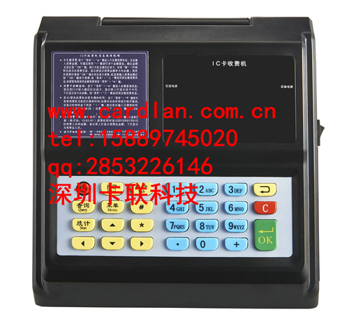 CL-C0209̨һ˵