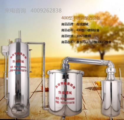 豸304ּȫԶվ豸