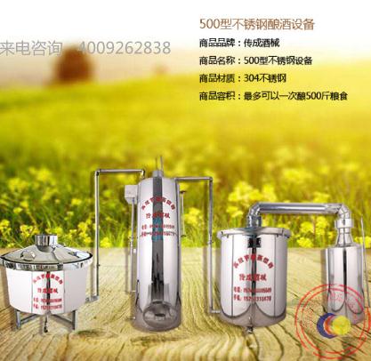 豸ֱɲִվ豸