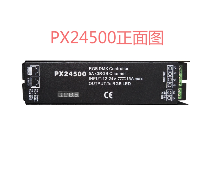 ӦDMX512·̨ƹȶLED