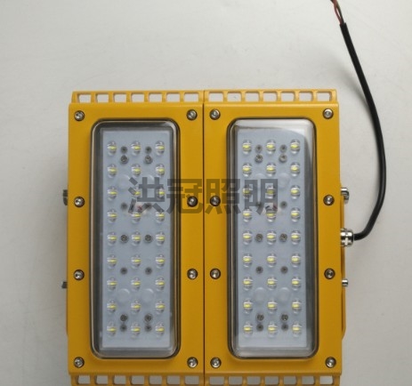 HRT93-L30WLED