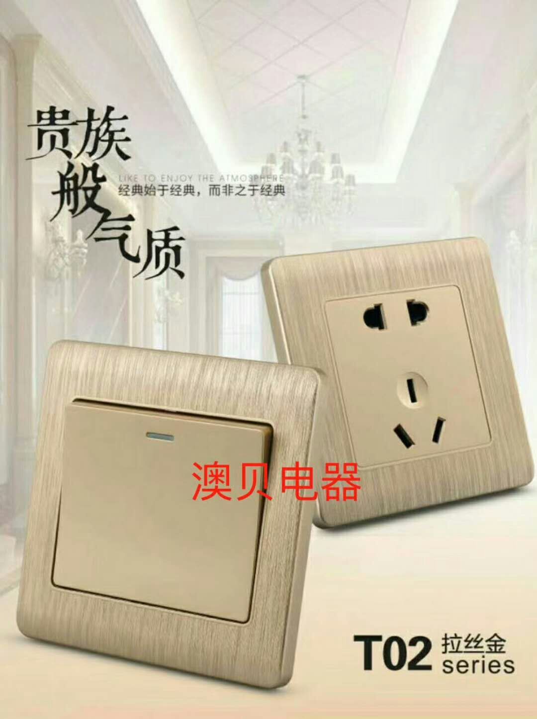 ǽڿأװǽڿأ̿ǽڿ(ͼ)