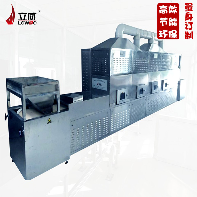 ʽ20KW豸