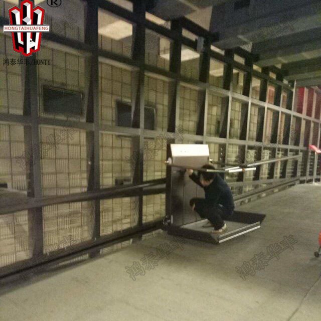 ϰͨбСƽ̨ȫͻ