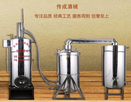 100ʽֻ豸
