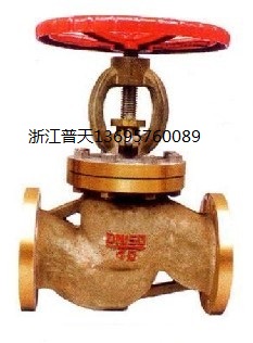 J41T-16Tȫֹͭ