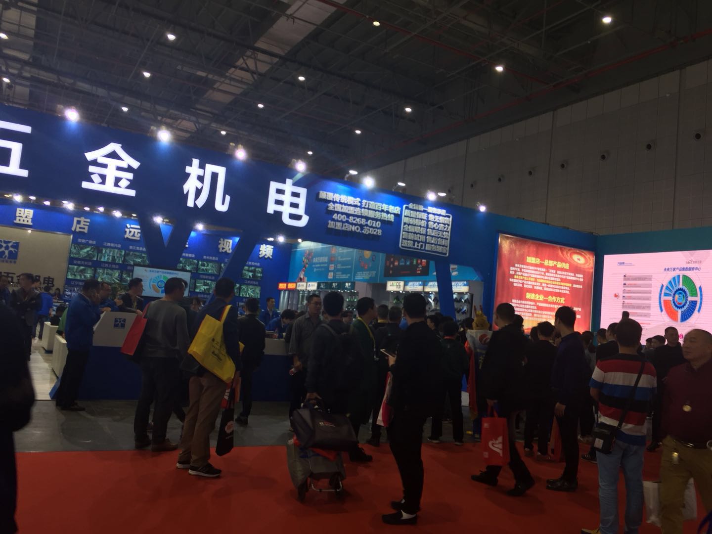 2019Ϻ綯չ
