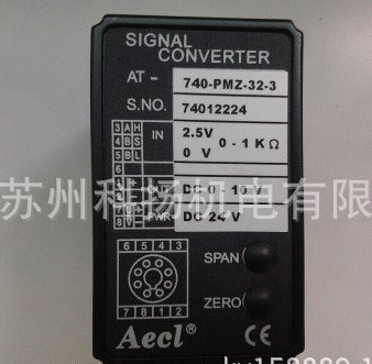 ̨AeclתAT-740-PM AT-740-PMZ 