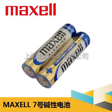 ձʤaaa7ŵû MAXELL