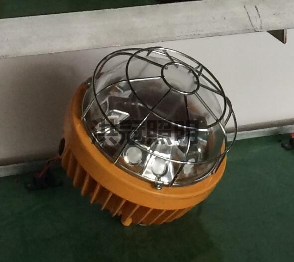 BC9302LED