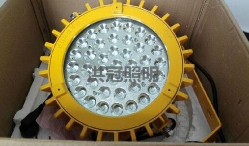 BFC8126LED