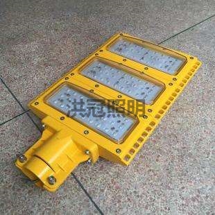 BLC8615LED·
