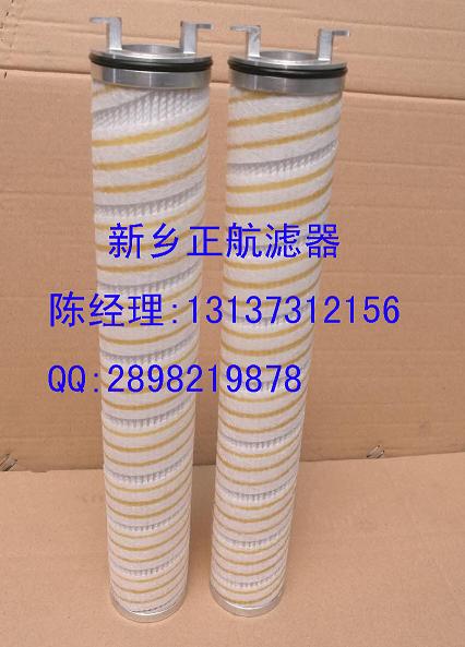 UG2600-X10/50-NW о 