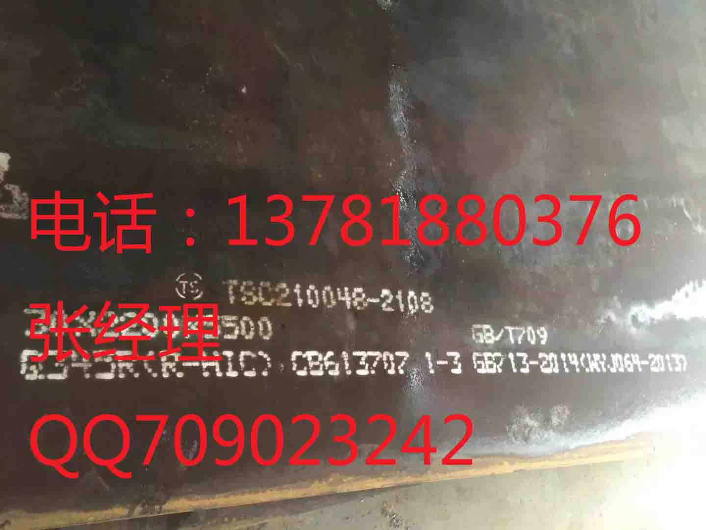 15mo3ְQ420Bְ20mnmoni55