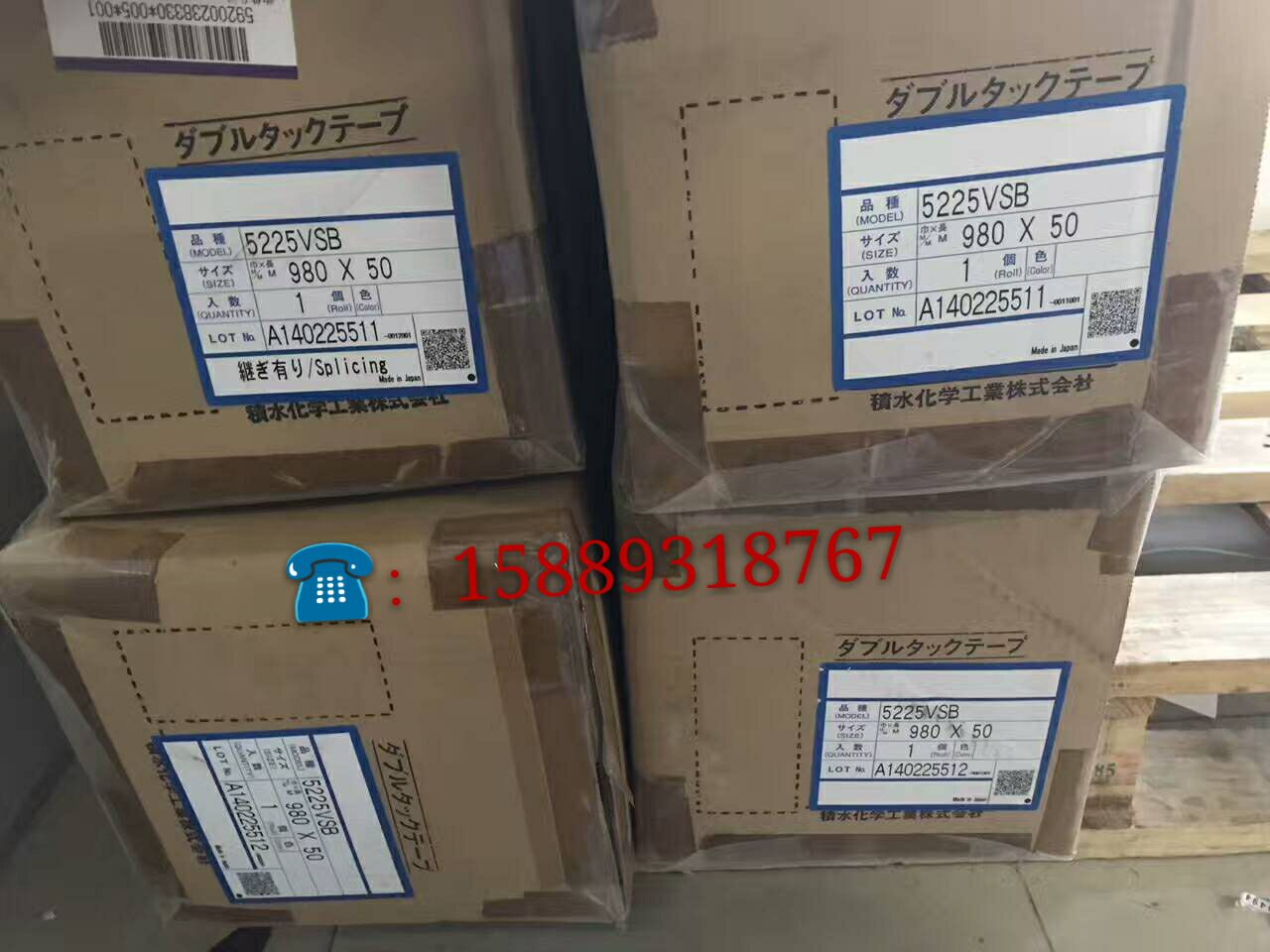 ˮ5240NSBģгͷбˮ5240NSB֧ɢϻˮ5240NSB