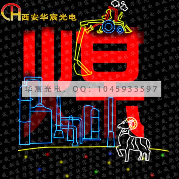 LED۵֮ú͵