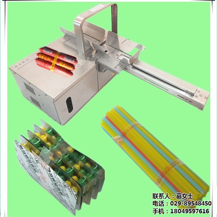 ³DK-2218W-ZTȳȫԶ޽󳧼ֱ