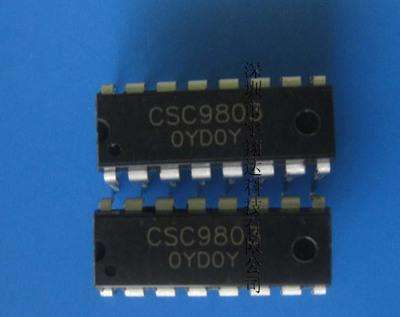 ic csc9803