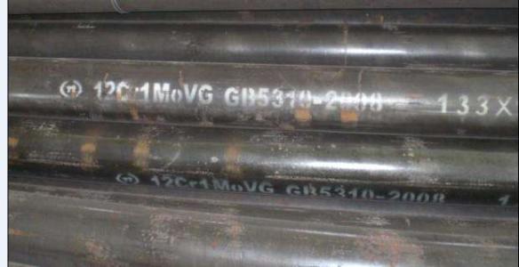 1cr5moGʯѻܣGB9948