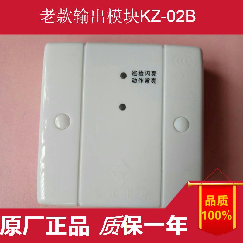  KZ-02Bģ Ͽ Ʒ֤