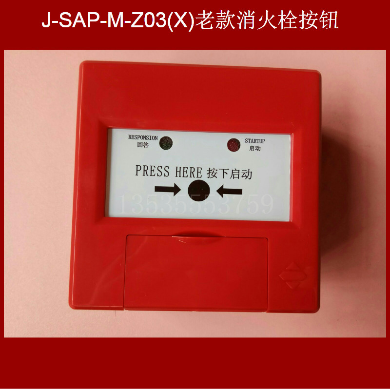   ϿJ-SAP-M-Z03(X)˨ť