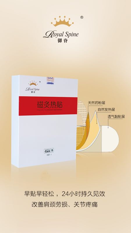 ﺮа겻