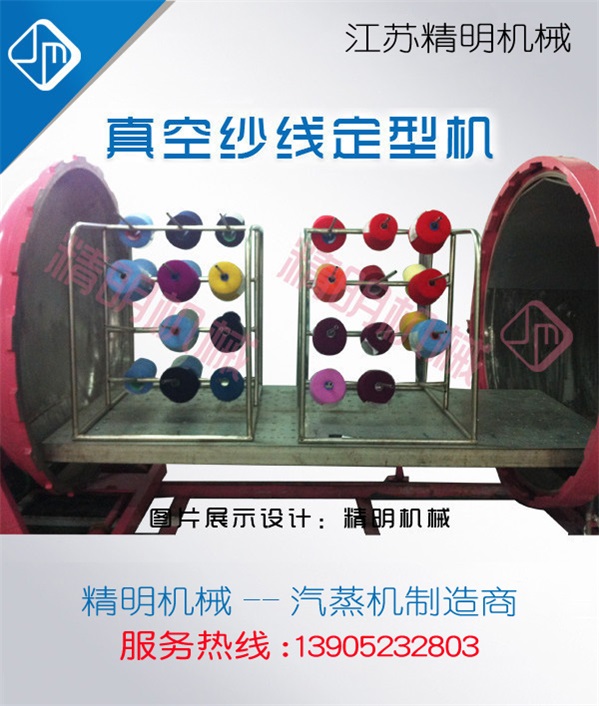 <>ɴ߶ͻ 豸 ֱ վе