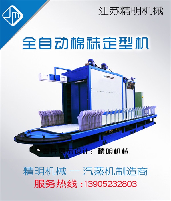 <>ȫԶඨͻ ඨ 豸 ֱ վе