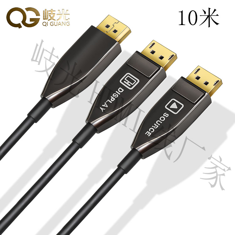 ݸ᪹Ϸ10źǿdp8k