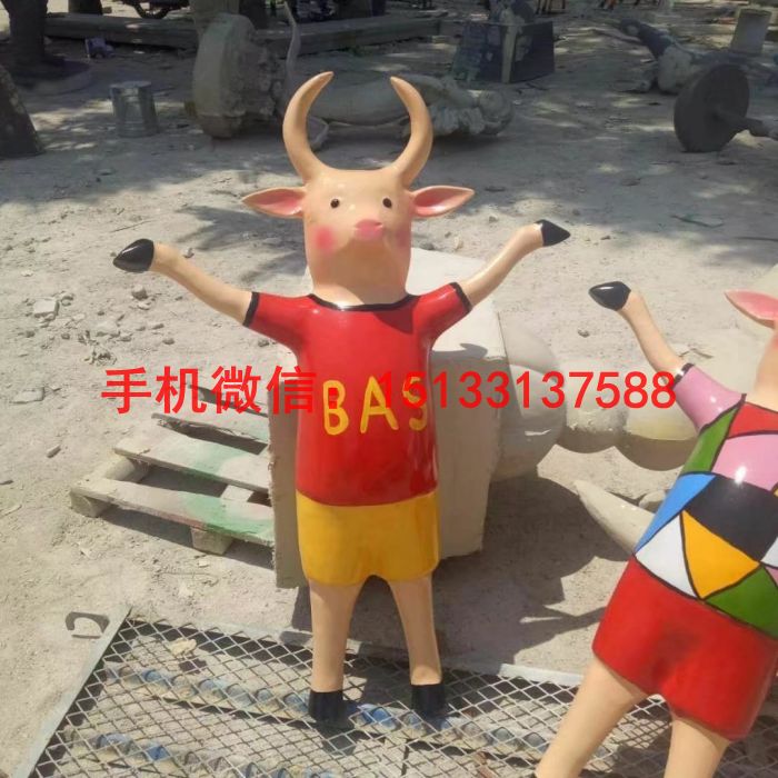 ֿͨСţ ֵ
