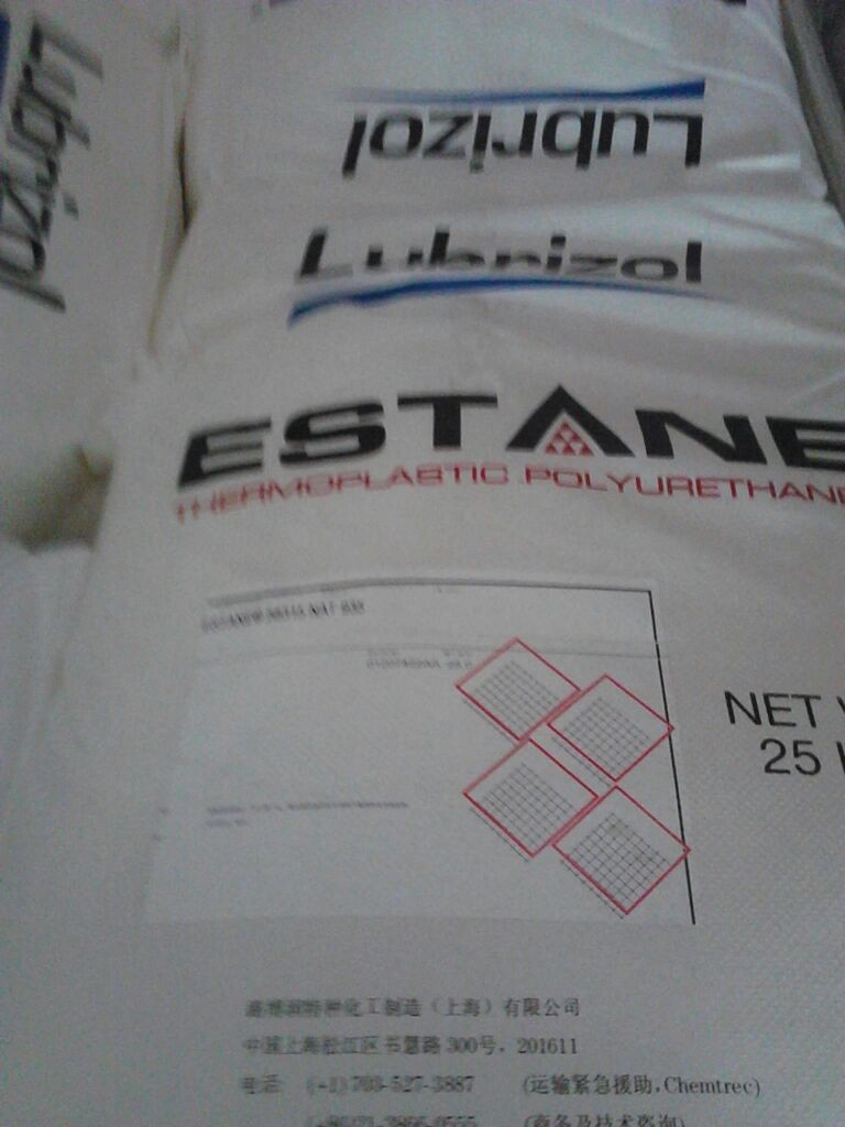·̽TPU 58315 58887 58863 