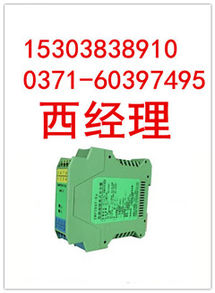SWP7039-AC۲
