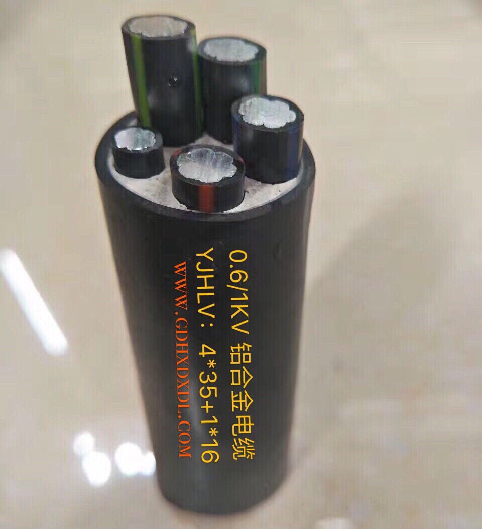 广东广州市明信达电线电缆