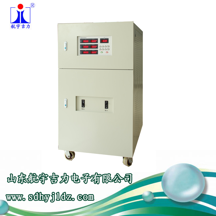 75KWѹƵѹԴJL-33075ѹƵ
