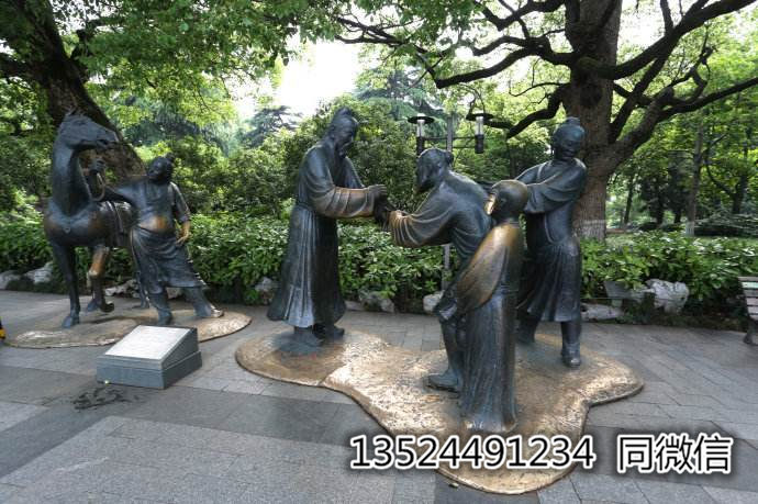 定做一组送别白居易雕塑大诗人铜雕