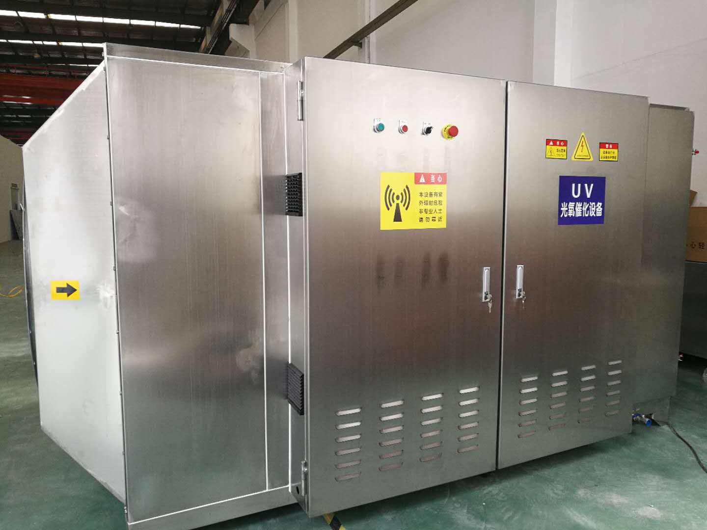 UV߻豸/ݾϪ