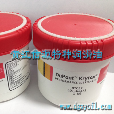 ӦŰKrytox HTC27г֬
