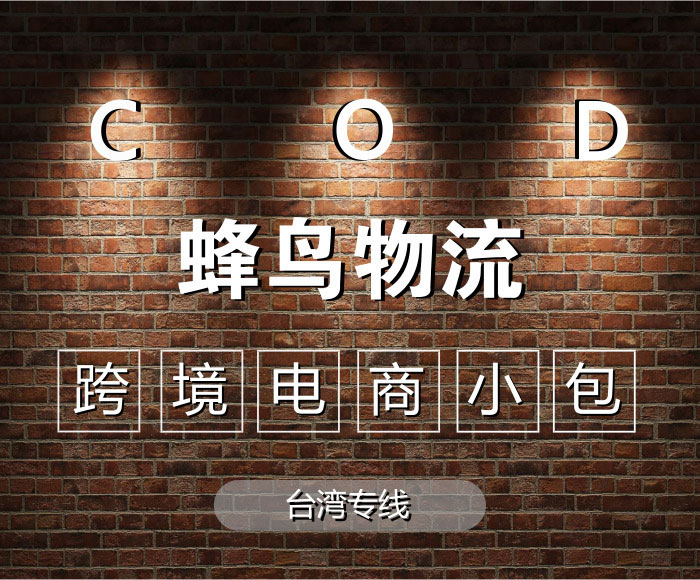 ڼĵС̨COD羳