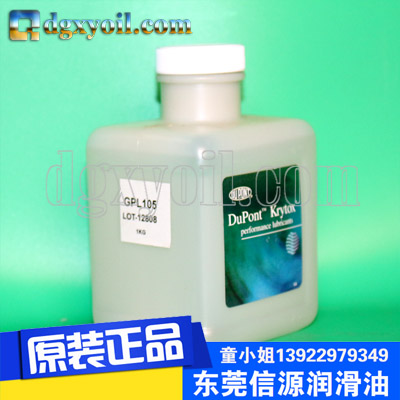 ݸԴֻӦŰ Krytox GPL 105ͿĽ