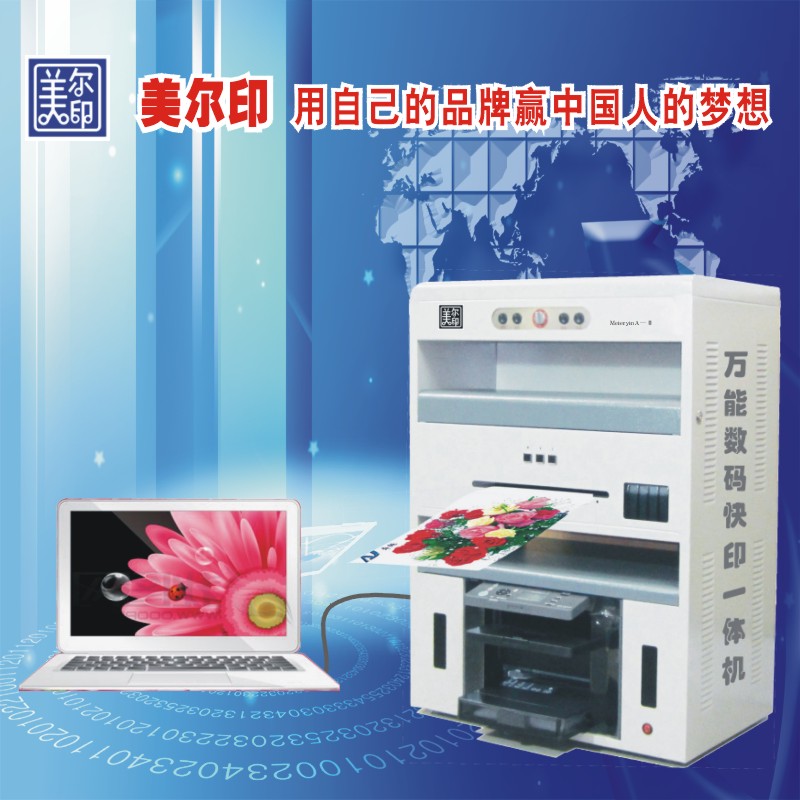 һӡӡӡ߶PVC֤
