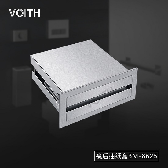 ڰװʽֽ丣voith־ֽܳ