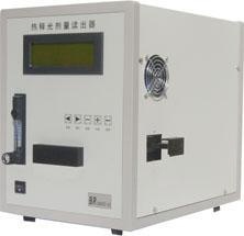 HR2000A͹̽˻¯ 