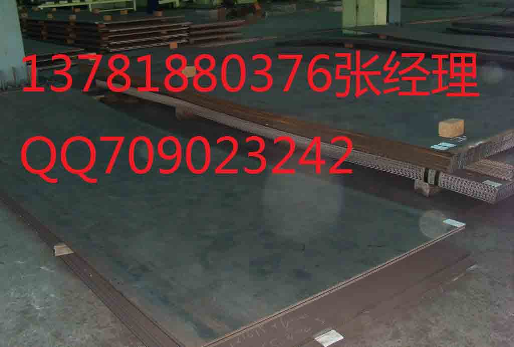 GB/T1591׼Q345Bְ