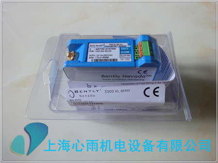 330180-50-00ǰ糧ר