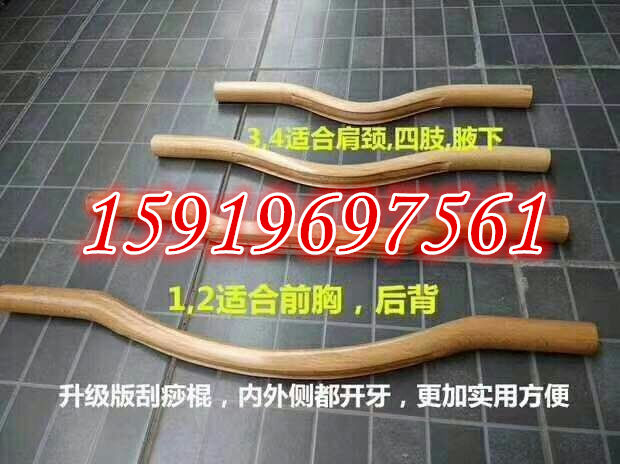 ߦôߦߦü÷