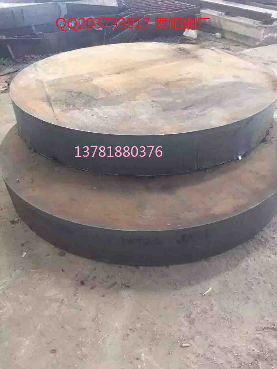 ASTM׼A572Gr50ְ