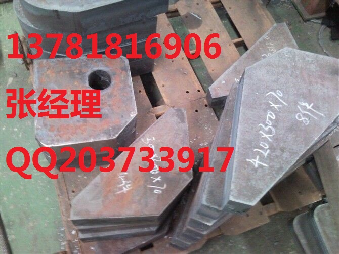 EN10025׼S460Nְ