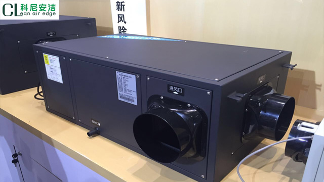Ƚ·ϵͳ 豸 CL-Q150-DBȫȽϺԵ