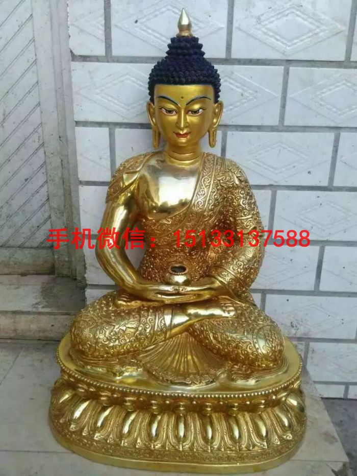 شͭ ͭ