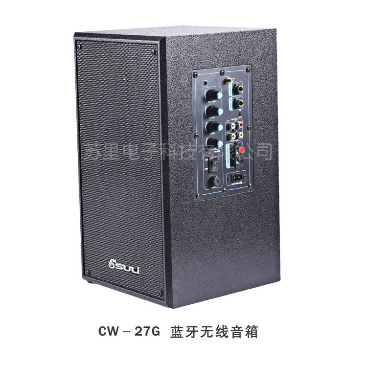 䣨CW-27G